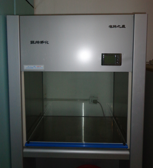 青島先優食品丨雞排加工丨雞排批發丨雞排廠家丨雞排加盟